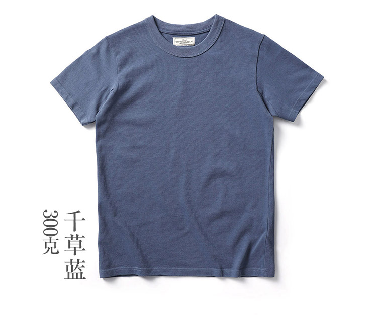 T1-0008 Read Description! Asian size mans 250gsm heavy casual tee cotton T shirt 5 colours T1-0008 Read Description! Asian size mans 250gsm heavy casual tee cotton T shirt 5 colours