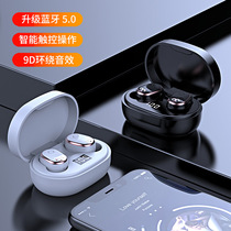 Carry double ear Bluetooth headphones smart noise reduction wireless headphones In-ear Sports Bluetooth Earplug-Style Headphones