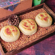 Food Home Alley Sugary Bags Pan Armor Gansu Secret Local Wind Taste Snack Breakfast Dessert Traditional Handmade Pastry 12 Dats