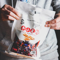 Food Home Alley Winter Wheat Flour Snowflake Powder Noodles Buns Dumplings High Gluten Powder North Home Ingredients Raw Material Packaging