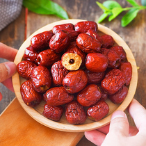 Gansu specialty hollow crispy jujube seedless crunchy dried instant red jujube dried snack snack dried fruit candied fruit
