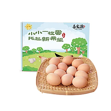 【顺丰包邮】30枚新鲜农家散养土鸡蛋[5元优惠券]-寻折猪