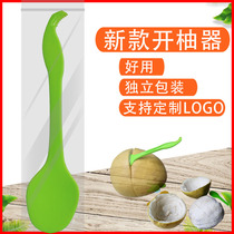 Grapefruit opener Grapefruit peeler Long handle grapefruit shovel Peeler Orange peeler Orange peeler Pomegranate peeler Fruit opener Custom LOGO