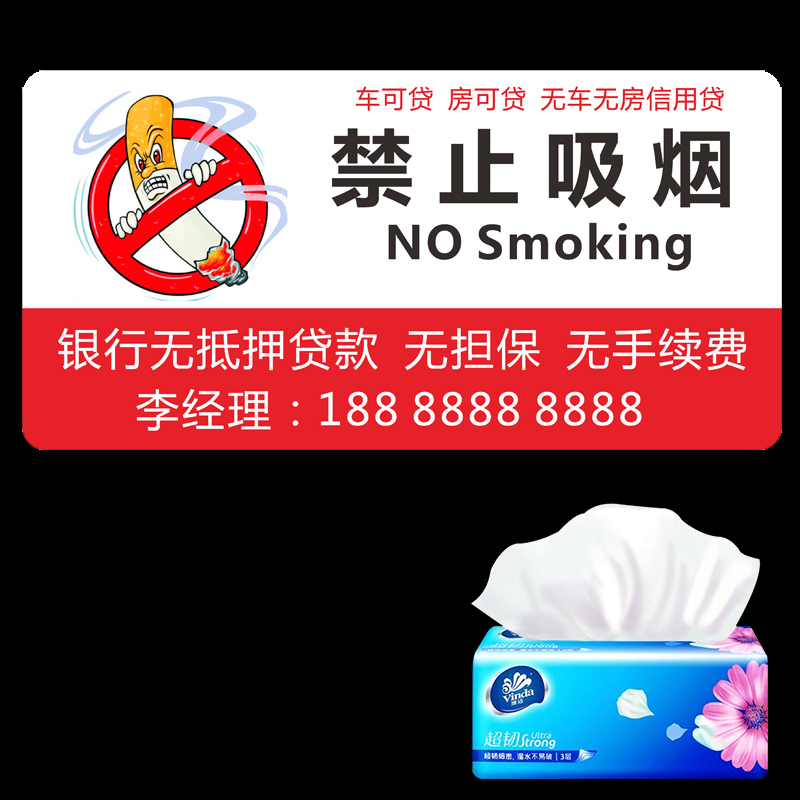 粉丝福利购优惠券1元
