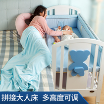 Good babe baby bed Solid wood cradle bed splicing bed Multi-function baby bed Childrens bed Newborn game bed