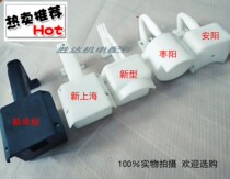 Vibrator Handle Switch New Shanghai Anyang Zaoyang Handle Three-phase Single Plate Vibrator Handle