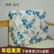 High-density sponge curved back cushion modern solid wood sofa hard back bed head comfortable pillow hard cushion custom-made