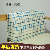 High-density sponge curved back cushion modern solid wood sofa hard back bed head comfortable pillow hard cushion custom-made
