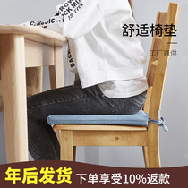 Solid wood dining chair cushion High-density hard sponge inner core detachable cotton linen cover with straps