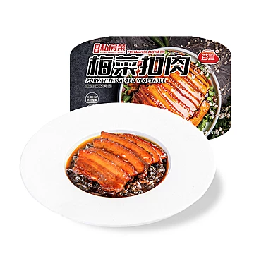 【梅菜扣肉180g】半成品速食快餐家宴菜10盒[100元优惠券]-寻折猪