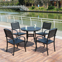 Outdoor furniture Bar solid wooden tables and chairs combined outdoor coffee tables and chairs combined with five pieces of vine chairs