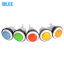 A4P4 button American bracket button game console accessories frame Machine round button American button switch export model