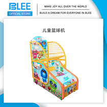 Indoor adult children's basketball machine commercial luxury folding large basketball machine video game city basketball game machine customization