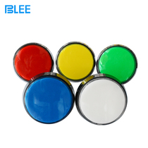 Large entertainment machine accessories 60mm large round bobby with light button Game machine large round with light button switch