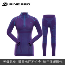 Alpine Ms. Ski running elastic lingerie suit warm air and air - breathable dry body underwear