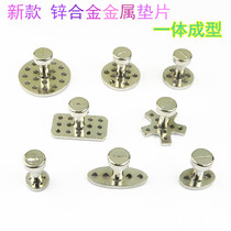 Car dent repair puller sheet metal special suction cup sheet metal depression repair tool zinc alloy gasket