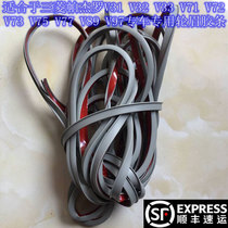 Mitsubishi Pajero V73 V93 V97 V75 V77 large surround sealant strip wheel eyebrow strip special strip