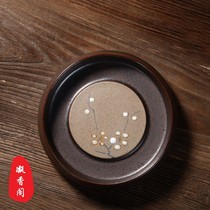 Ning Xiangge coarse pottery hand-painted pot bearing dry bubble plate ceramic tea pot pad kung fu tea set dry bubble table to support tea support