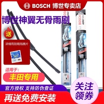 Bosch Bosch Shenwing boneless wiper blade U-shaped interface doctor universal wiper car wiper strip