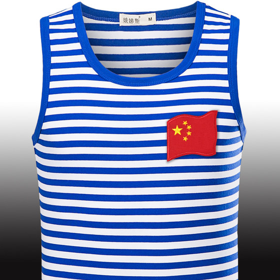 Sea Soul shirt sweat vest in the vest of the elderly sleeveless T -shirt men's blue stripes sports slim Summer daddy sweatshirt
Sea Soul shirt sweat vest in the vest of the elderly sleeveless T -shirt men's blue stripes sports slim Summer daddy sweatshirt