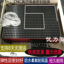 Silicone foam rubber strip waterproof and high temperature resistant silicone sponge sealing ring cnc vacuum suction cup special sealing strip