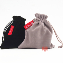 Weishang Youpin VOSUN brand custom Yo-yo special drawstring flannel bag Yo-yo collection tips