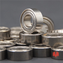 (Name) Yo-yo ball flat shaft high precision bearing YYJ specification 4A flat shaft