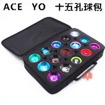 YOYO bag ACEYO 15 holes high-end custom professional YOYO ball yo-yo storage bag accessories