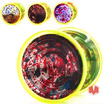 National New ribs design TPK New Dragon Yo yo yo yo yo ball V5 ball