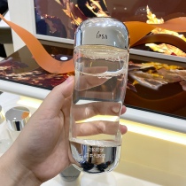 Domestic cabinet IPSA Infu yarn flow gold water Years of condensation moisturizing reshaping skin lotion moisturizing 200mL