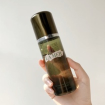 LAMER Marine Blue Mystery Water Muscle Base Repair Serum Facial hydration Moisturizing soothing nourishing 150ml