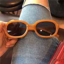 Elliptic sunglasses tide female ins small red book sun glasses retro funny hip-hop men and women with the same style pop glasses Net Red