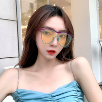 Large frame integrated flat lens sunglasses fashion personality yellow Korean cool FENG tide small red book sunglasses female