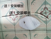 Good child Xiaolong Habi crib bed bed mosquito net Oval top baby mosquito net with bracket