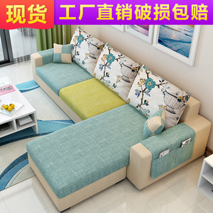 沙发小户型客厅整装简约现代双人三人布艺沙发可拆洗出租房经济型