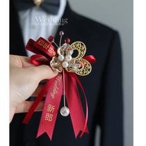 Hundreds of years good wedding plethora groom bridal bridal bridesmaids married parents family full range of flawns wedding upscale supplies