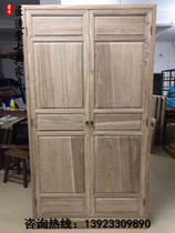 Old Elm paint-free wardrobe full solid wood classic custom wardrobe wardrobe locker bedroom furniture log