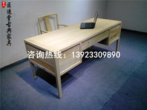 Solid Wood Computer Desk Desk Home Writing Desk Desk Professional to do calligraphy table Chinese conference table can be set
