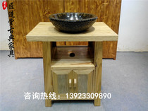 Elm Wood Bath Cabinet Chinese Style Floor Bathroom Cabinet Solid Wood Containing Cabinet Bathroom toilet Wash Basin Cabinet can be set