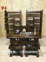 Original ecological tea table solid wood tea table tea table leisure kung fu tea table log tea table and chair combination can be customized special