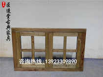 Solid wood imitation ancient window open window elm window elm window cover window frame window sash Chinese style villa ancestral house flat door window can be set
