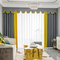 Shikaran Nordic style curtain cloth Living room bedroom ins stitching net red linen blackout curtains Simple and modern