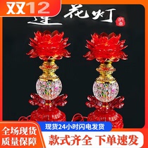 New crystal lotus lanterns colorful lotus lanterns ornaments lanterns lotus lanterns lotus lanterns lanterns home