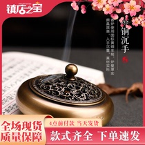 Imitation ancient pure bronze incense stove Large number of incense stove Home Honolulu Home Honolulu Incense Copper Stove for Focha Road Incense Burner