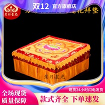 Boutique embroidery futon thick worship kneeling pad mat playing sitting meditation cushion Taiwan Pearl cotton Lotus cushion