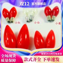 LED for Buddha candle bulb E12 red small bulb E14 screw mouth energy-saving wealth Lotus long bright bulb