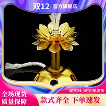 Fotang supplies copper-plated alloy telescopic wick holder Lotus wick holder oil lamp wick holder butter lamp holder butter lamp holder