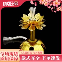 Buddhas Supplies Plated Copper Alloy Telescopic Wick Shelf Lotus Wick oil lamp wick shelf ghee lamp frame