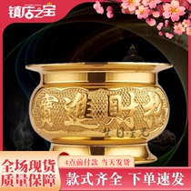 Hui Daily Star Buddha is available for the Buddha Home Merchants Incense Stove Indoor with a side bronze incense stove illustrator Fragrant Lavender Bronze Stove