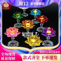 Large colorful high foot ghee lamp holder windproof crystal lamp base Candlestick colorful candle lotus lamp holder ornaments
